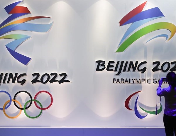 Trung Quốc hủy đăng cai hầu hết sự kiện thể thao quốc tế năm 2020 - Anh 1