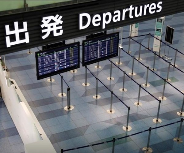 Nhật Bản dỡ bỏ lệnh cấm du lịch tới Việt Nam và 11 quốc gia, vùng lãnh thổ - Anh 1