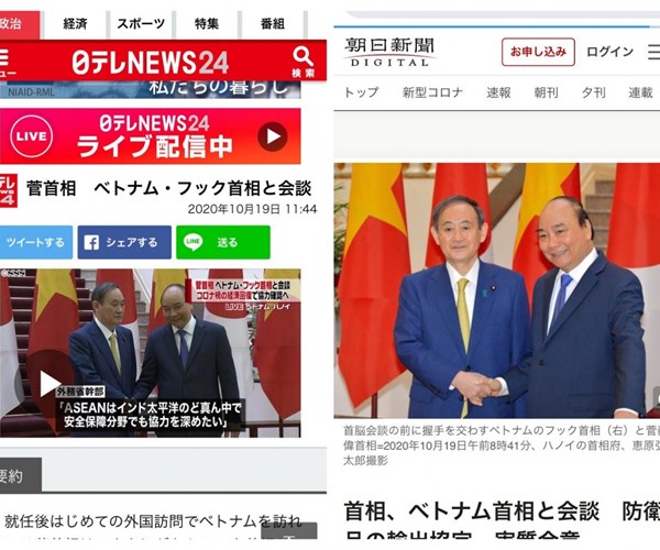Truyền thông Nhật Bản đưa đậm về cuộc hội đàm giữa Thủ tướng Việt Nam và Nhật Bản - Anh 1