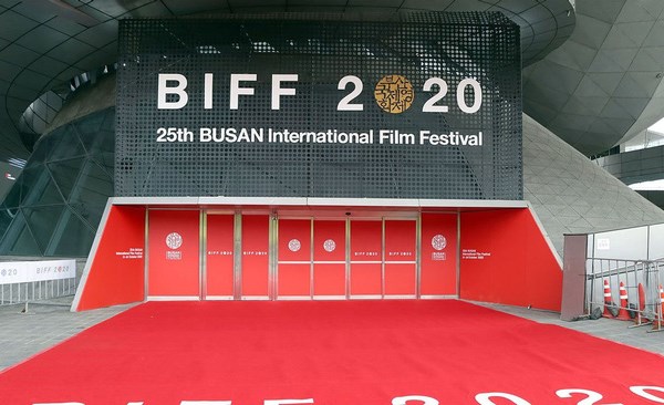 Liên hoan phim Busan 2020 khai mạc trực tuyến giữa mùa dịch - Anh 1