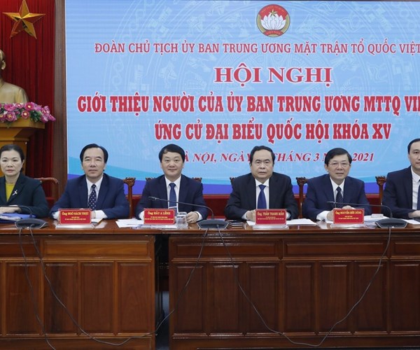 MTTQ Việt Nam giới thiệu 4 người ứng cử Đại biểu Quốc hội khóa XV - Anh 1