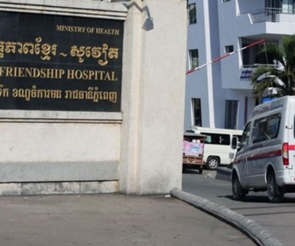 Campuchia xác nhận trường hợp tử vong đầu tiên vì Covid-19 - Anh 1