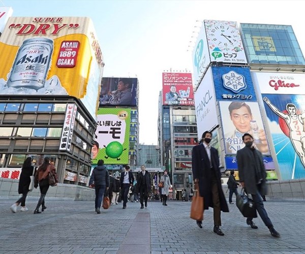 Nhật Bản: Osaka hủy một hoạt động Olympic do lo ngại Covid-19 - Anh 1
