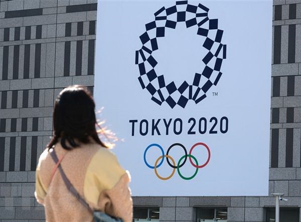 Nhật Bản nỗ lực huy động 500 nhân viên y tế phục vụ Olympic - Anh 1