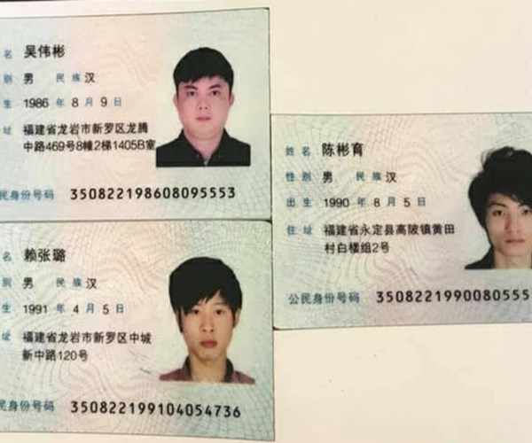 4 người Trung Quốc nhập cảnh trái phép vào Móng Cái đã bị bắt - Anh 1