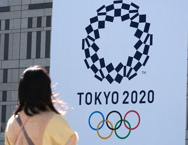 Nhật Bản thiết lập vùng cấm bay trong Thế vận hội Tokyo 2020 - Anh 1