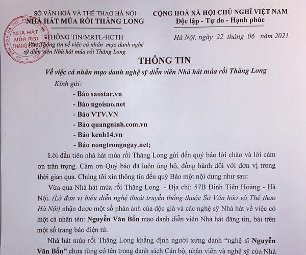 Nhà hát Múa rối Thăng Long lên tiếng về nghệ sĩ múa rối mạo danh - Anh 1