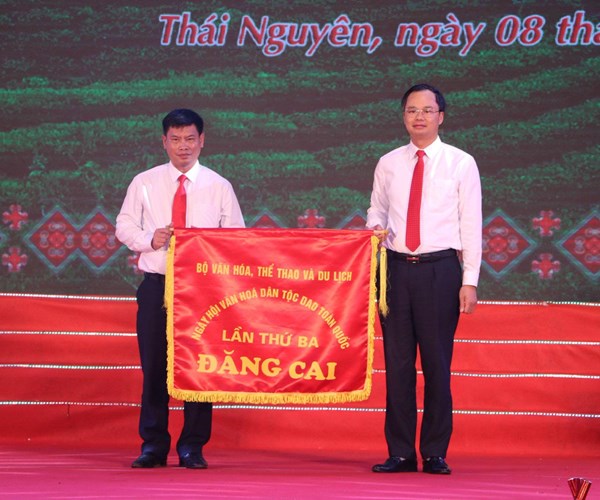Lào Cai đăng cai Ngày hội Văn hóa dân tộc Dao toàn quốc lần thứ III - Anh 8