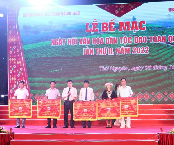 Lào Cai đăng cai Ngày hội Văn hóa dân tộc Dao toàn quốc lần thứ III - Anh 7