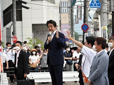 Nhật Bản tưởng niệm 1 năm ngày mất cựu Thủ tướng Abe Shinzo - Anh 1