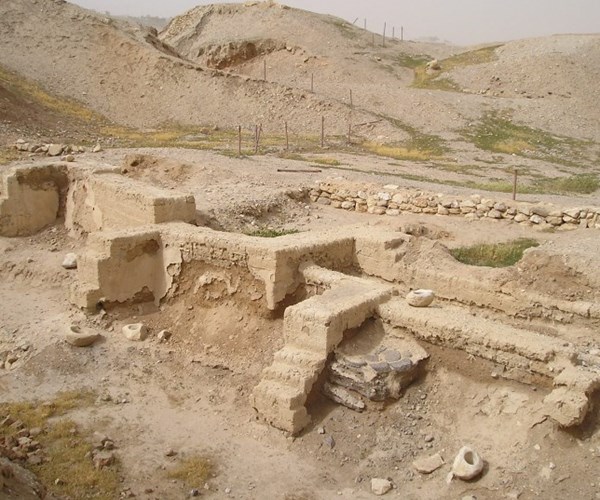 Thành cổ Jericho là di sản thế giới của người Palestine - Anh 1