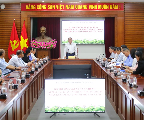 Bộ trưởng Nguyễn Văn Hùng: Doanh nhân, doanh nghiệp Bộ VHTTDL cần có tầm nhìn, tư duy mới để kiến tạo và phát triển - Anh 2