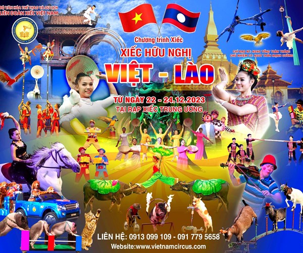Chương trình xiếc hữu nghị Việt  – Lào - Anh 1