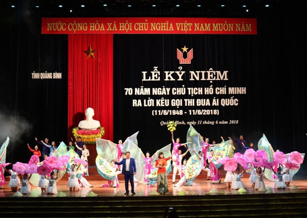 Quảng Bình: Kỷ niệm 70 năm Ngày Chủ tịch Hồ Chí Minh ra Lời kêu gọi thi đua ái quốc - Anh 3