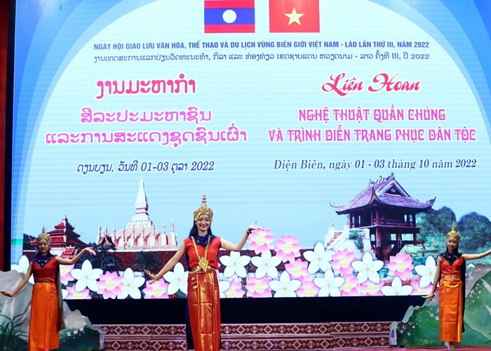Ấn tượng Liên hoan nghệ thuật quần chúng các dân tộc vùng biên giới Việt – Lào - Anh 3
