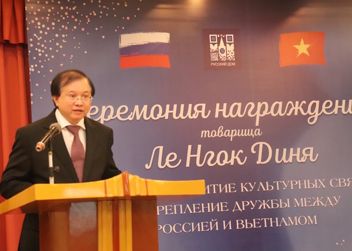 Nguyên Phó Cục trưởng Cục Hợp tác quốc tế Lê Ngọc Định nhận Kỷ niệm chương và Bằng khen của Đại sứ quán Nga - Anh 2