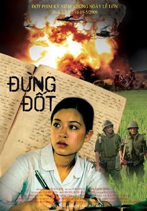 Trưng bày 200 tư liệu quý kỷ niệm 70 năm Điện ảnh Cách mạng Việt Nam - Anh 8