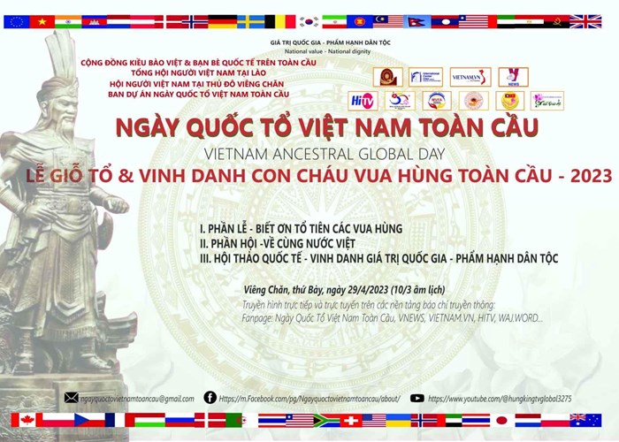 Ngày Quốc Tổ Việt Nam toàn cầu năm 2023 được tổ chức tại gần 20 quốc gia - Anh 1