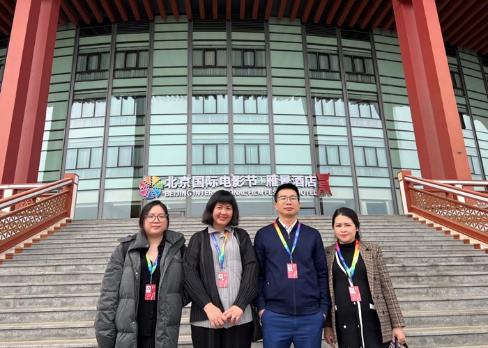 Cục Điện ảnh Việt Nam tham dự LHP Quốc tế Bắc Kinh lần thứ 13 - Anh 2
