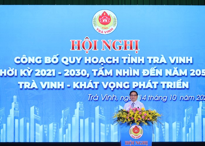 Thủ tướng dự Hội nghị công bố  quy hoạch tỉnh Trà Vinh và dự lễ hợp Long cầu Mỹ Thuận 2 - Anh 2