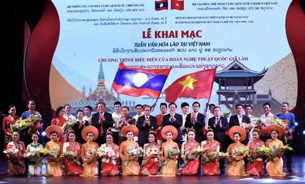 Sắp tổ chức Tuần Văn hóa Lào tại Việt Nam năm 2023 - Anh 1