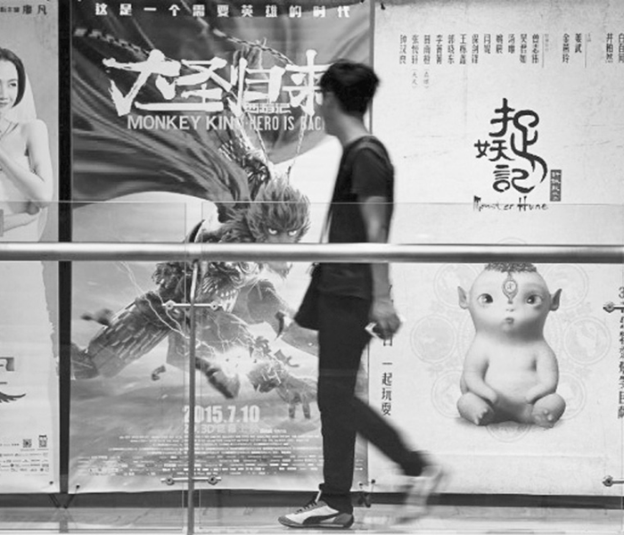 Khán giả trong, ngoài nước Trung Quốc ngày càng quay mặt với phim nội địa: Người xem thị hiếu thấp hay do người làm phim kém - Anh 1