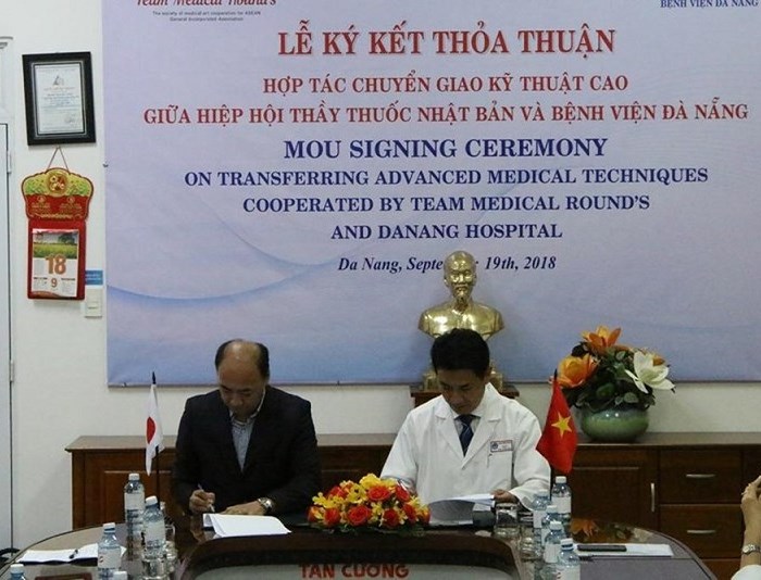 Bệnh viện Đà Nẵng kỳ vọng sẽ thực hiện thành công ca ghép gan đầu tiên - Anh 1