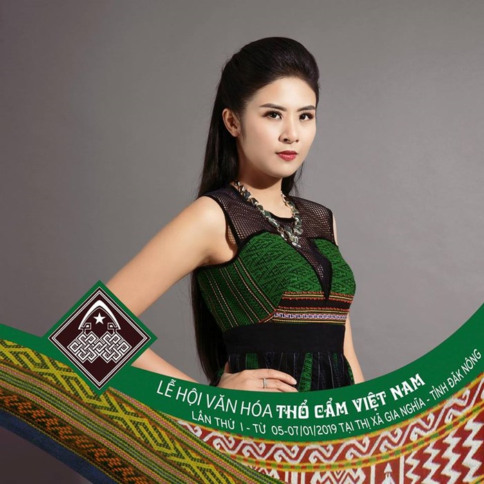 Lễ hội Văn hóa Thổ cẩm Việt Nam lần thứ nhất sẽ diễn ra từ ngày 5-7.1 - Anh 1