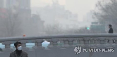 Bầu trời Hàn Quốc mù mịt bụi mịn 4 ngày liên tiếp - Anh 1