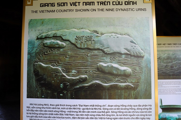 Khai mạc triển lãm “Giang sơn Việt Nam trên Cửu Đỉnh” - Anh 1