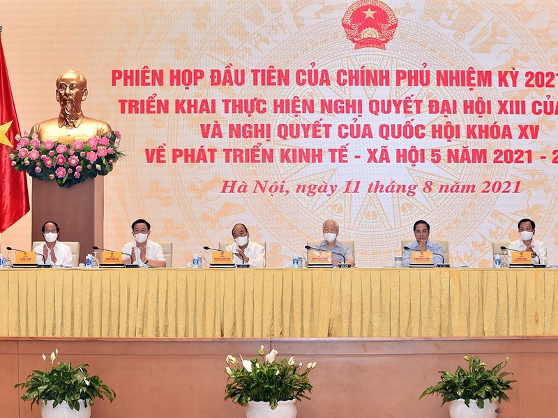 Tổng Bí thư Nguyễn Phú Trọng dự phiên họp đầu tiên của Chính phủ - Anh 2