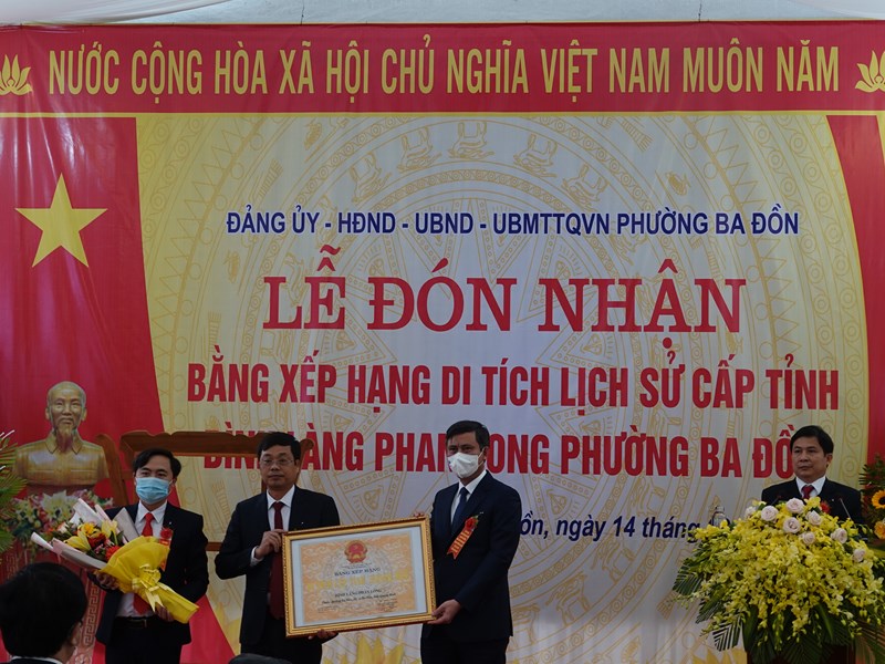 Ba Đồn tổ chức lễ đón nhận bằng xếp hạng di tích lịch sử cấp tỉnh đình làng Phan Long - Anh 1