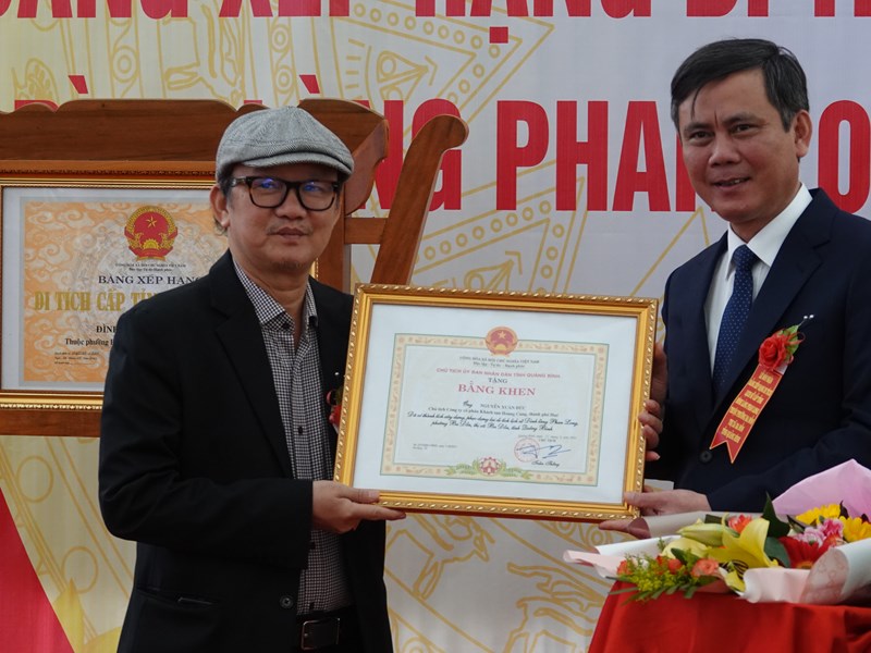 Ba Đồn tổ chức lễ đón nhận bằng xếp hạng di tích lịch sử cấp tỉnh đình làng Phan Long - Anh 2