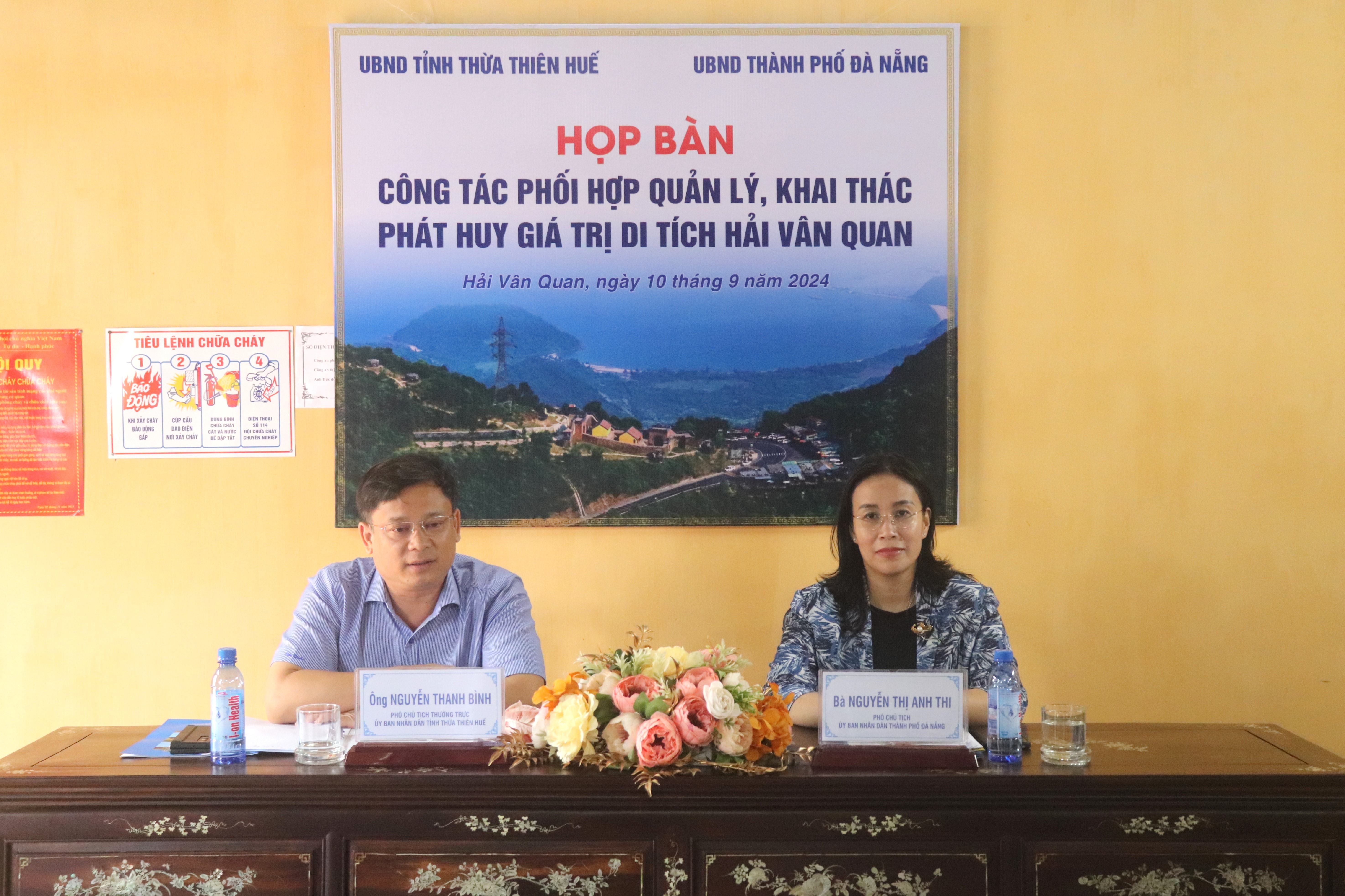 សម្របសម្រួលការគ្រប់គ្រង ការកេងប្រវ័ញ្ច និងលើកកម្ពស់តម្លៃវត្ថុបុរាណ Hai Van Quan - រូបថត ១