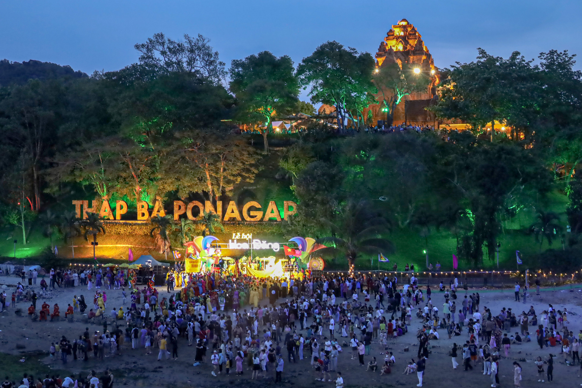 חוגגים 79 שנה ליום המורשת התרבותית של וייטנאם - תמונה 1