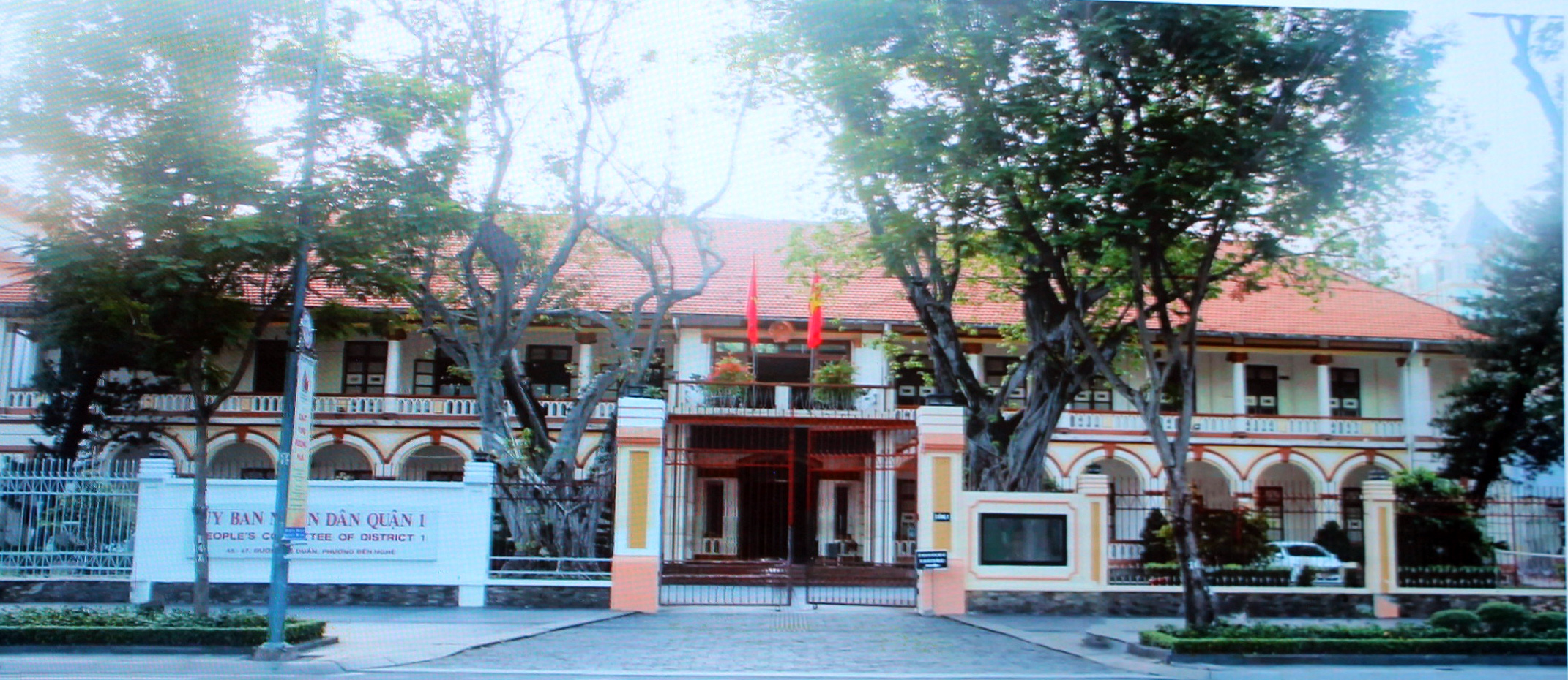 ទីក្រុងហូជីមិញ ប្រគល់វិញ្ញាបនបត្រចំណាត់ថ្នាក់ដល់វត្ថុបុរាណស្ថាបត្យកម្ម និងសិល្បៈចំនួន៥ - រូបថត ៦