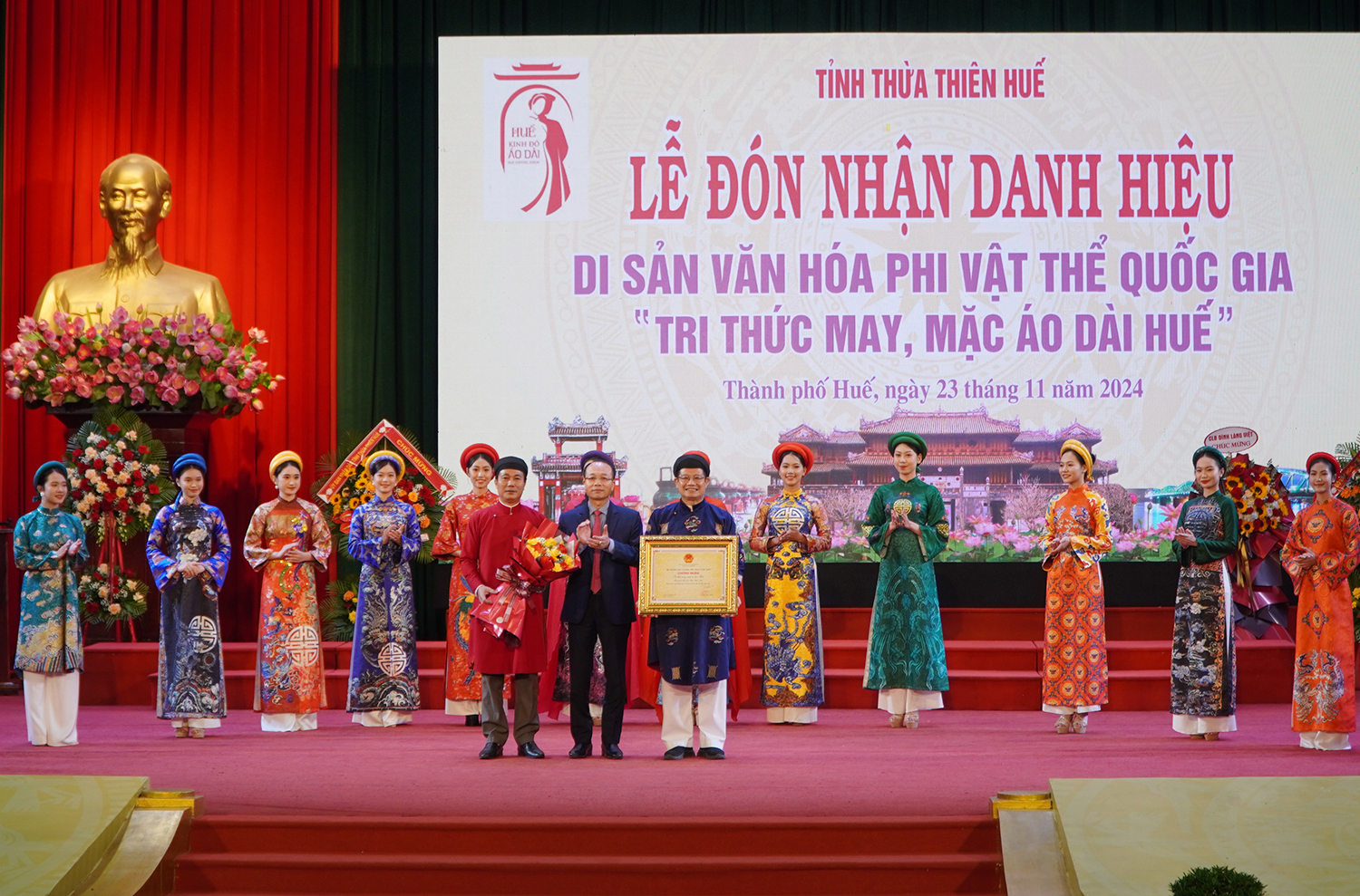 ສືບຕໍ່ມານະພະຍາຍາມປົກປັກຮັກສາ ແລະ ເຜີຍແຜ່ຄຸນຄ່າຂອງເຫ້ວ - ຮູບທີ 1