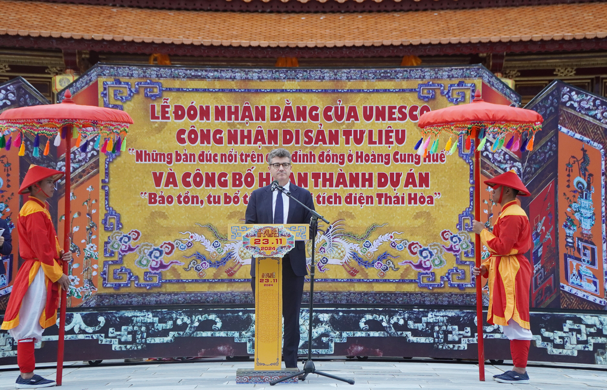 Mottagande av UNESCO:s dokumentariska kulturarvscertifikat