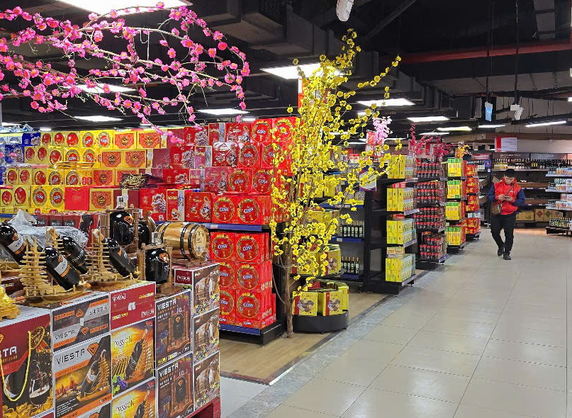 צרכנים קונים