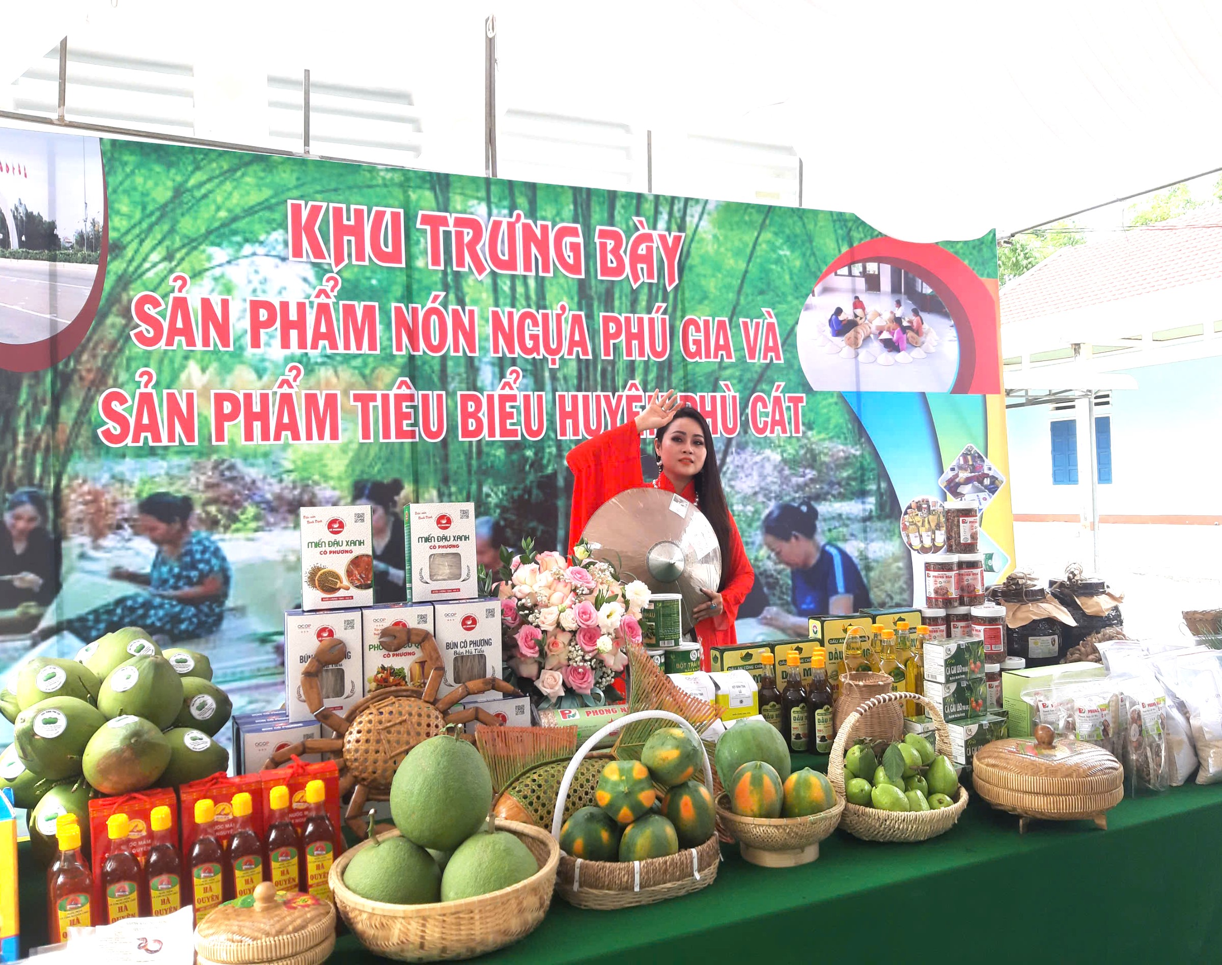 บิ่ญดิ่ญได้รับใบรับรองมรดกทางวัฒนธรรมที่จับต้องไม่ได้แห่งชาติ