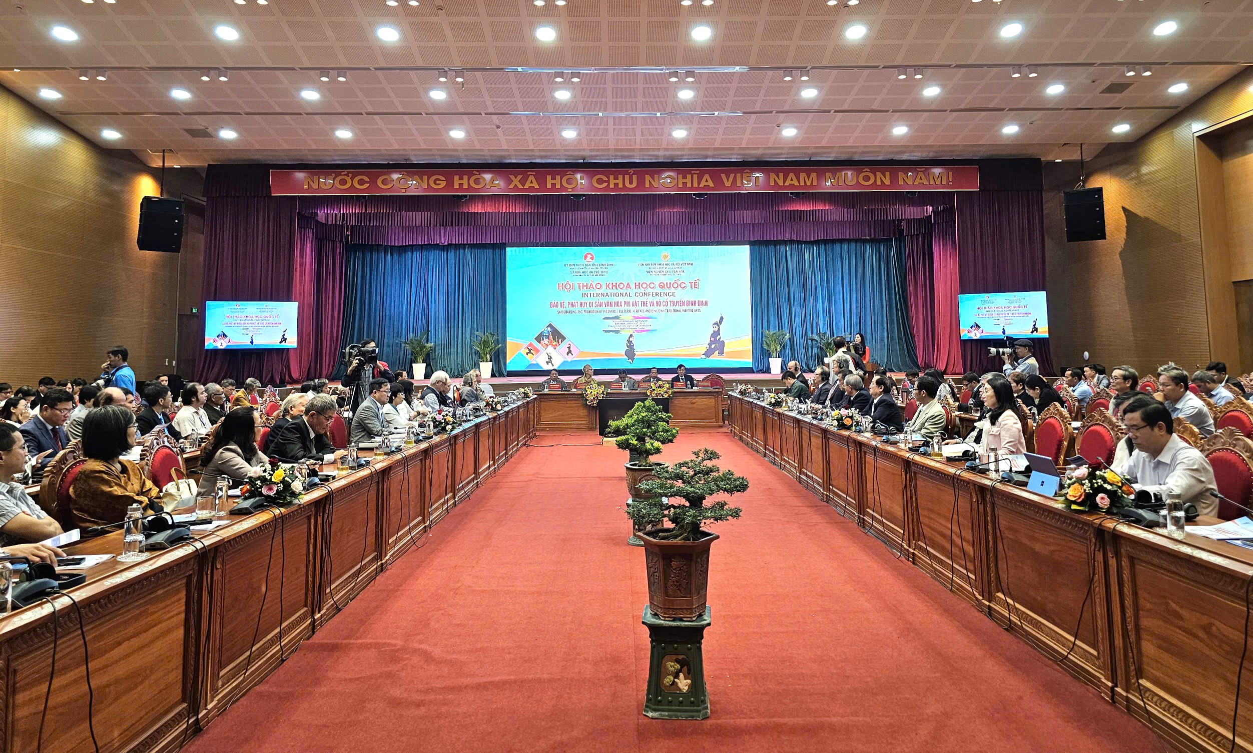 សន្និសីទជាតិ