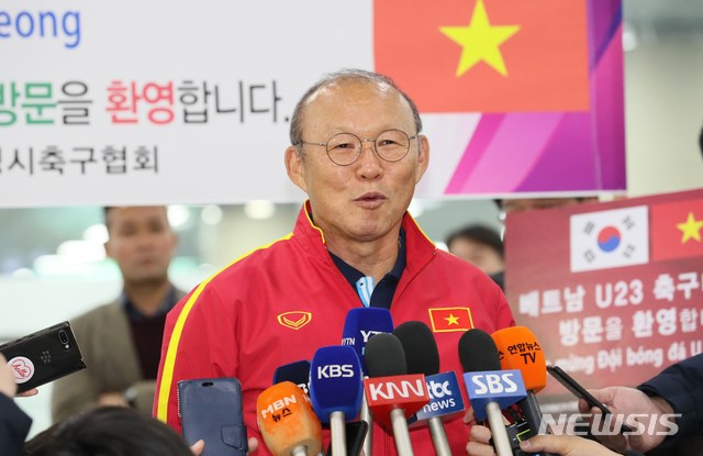 HLV Park Hang-seo đặt mục tiêu khiêm tốn tại VCK U23 châu Á 2020 - ảnh 1