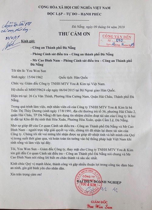 Đà Nẵng: Doanh nghiệp nước ngoài gửi thư cảm ơn, bày tỏ sự tin tưởng vào luật pháp Việt Nam - ảnh 1