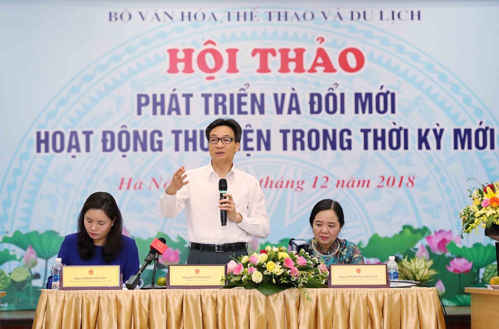 Phó Thủ tướng Vũ Đức Đam: Đưa thách thức thành cơ hội cho thư viện Việt Nam - ảnh 4