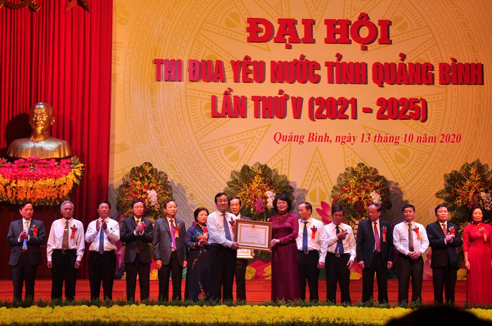 Phó Chủ tịch nước dự Đại hội Thi đua yêu nước tỉnh Quảng Bình - ảnh 3