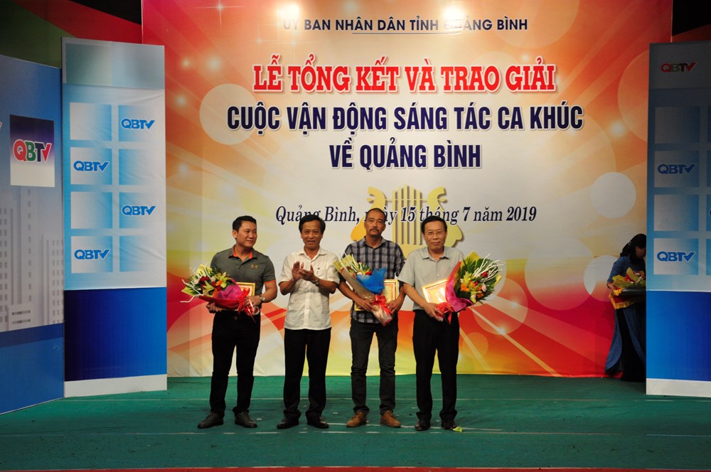 11 tác phẩm đoạt giải Cuộc vận động sáng tác ca khúc về Quảng Bình - ảnh 3