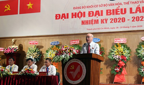 Đồng chí Lương Văn Nhiền tái đắc cử Bí thư Đảng ủy khối cơ sở Bộ VHTTDL nhiệm kỳ 2020-2025 - ảnh 2