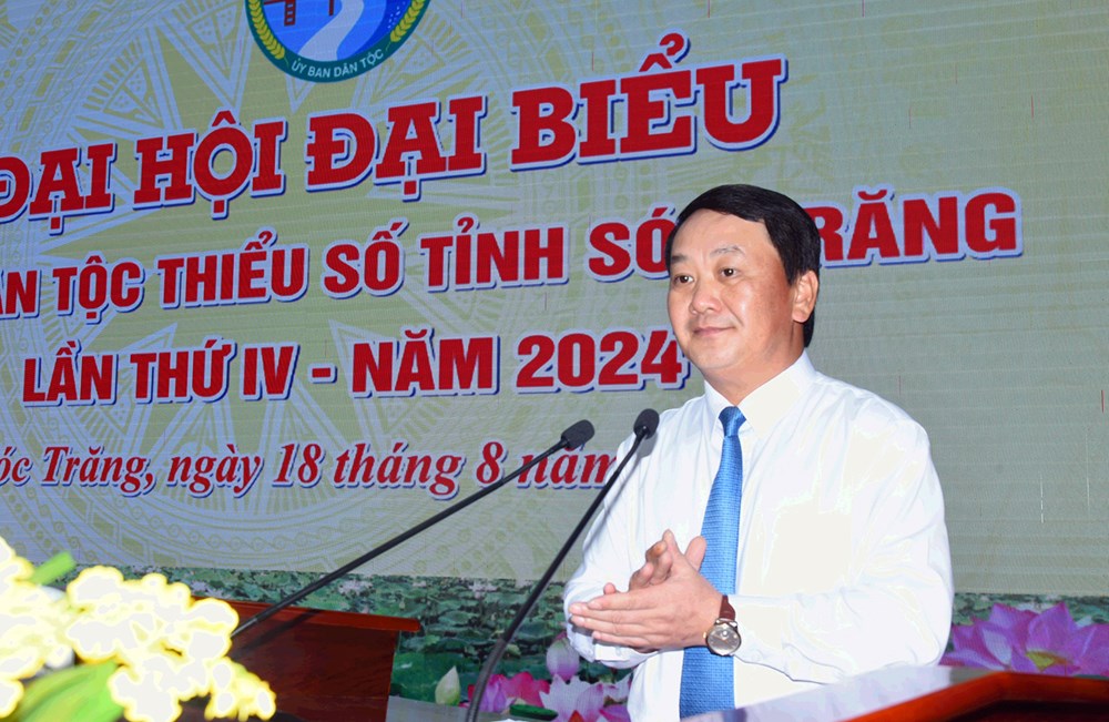 Đại hội đại biểu các dân tộc tỉnh Sóc Trăng năm 2024 - ảnh 1