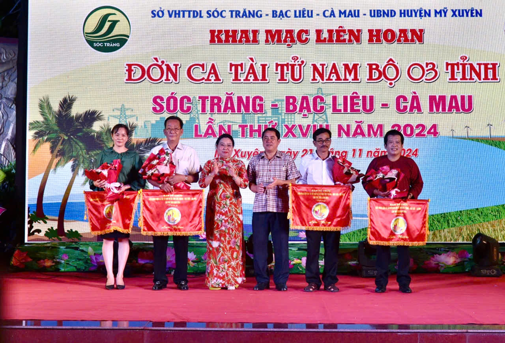 Liên hoan Đờn ca tài tử Nam Bộ 3 tỉnh Sóc Trăng-Bạc Liêu-Cà Mau năm 2024 - ảnh 1