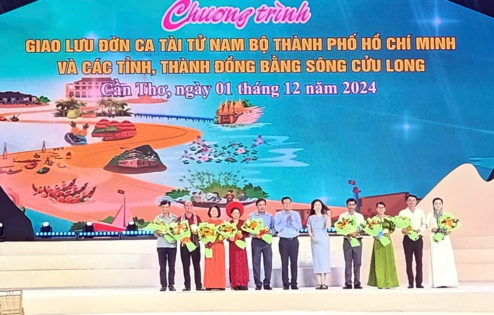 Giao lưu Đờn ca tài tử Nam Bộ: “Ngân vang âm điệu đồng bằng” - ảnh 1